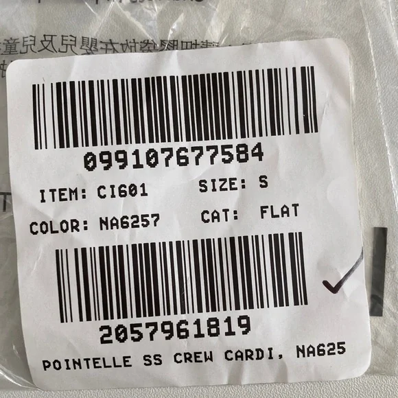 J. Crew Pointelle short-sleeve knit cardigan Small Sage Button-Up Sweater - Picture 7 of 7